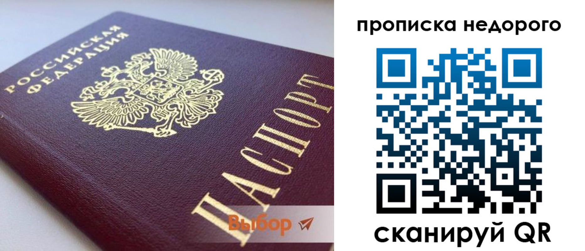 форма 3 в Козловке